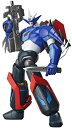 【中古】リボルテックヤマグチ No.075 ネオゲッター(3)