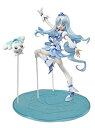 【中古】「非常に良い」エクセレントモデル ハートキャッチプリキュア! キュアマリン(3)