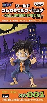 【中古】ONE PIECE(ワンピース) 組立式ワールドコレクタブルフィギュア ハロウィンスペシャル　HW001　モンキー・D・ルフィ