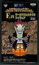 【中古】（非常に良い）一番くじ ワンピース -マリンフォード編 スペシャルエディション- E賞 ワールドコレクタブルフィギュア ゲッコー モリア （プライズ）