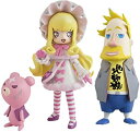 【中古】プチぷりちぃーフィギュアシリーズ No.6 マリー ガリーVer.2.0 ノリカDX限定版(ガリレオフィギュア付き)