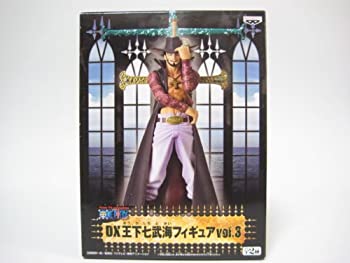 楽天オマツリライフ別館【中古】ワンピース DX王下七武海フィギュアvol.3 鷹の目のミホーク ONE PIECE 尾田栄一郎 プライズ バンプレスト [おもちゃ&ホビー]