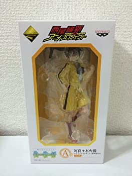 【中古】「未使用品」一番くじプレミアム 偽物語 A賞 阿良々木火憐プレミアムフィギュア 偽物語ver. (単品)