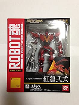 Game - 【中古】（非常に良い）ROBOT魂 [SIDE KMF] 紅蓮弐式