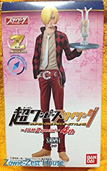 【中古】超ワンピーススタイリング FILM Z special 4th (4.サンジ)(単品)