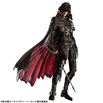 楽天市場】キャプテンハーロック フィギュアの通販 楽天市場】キャプテンハーロック フィギュアの通販