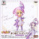 【中古】（非常に良い）ドキドキ！プリキュア あつめてフィギュア1 （B.キュアソード）(単品)