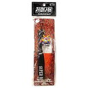 【中古】スーパーロボット大戦 フィギュアストラップ 勇者ライディーン