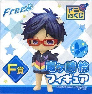 【中古】アニくじ 「Free!」 F賞　竜ヶ崎怜 フィギュア