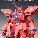 【中古】ROBOT魂 SIDE MS ゲーマルク 全高約15.5cm ABS&PVC製 フィギュア