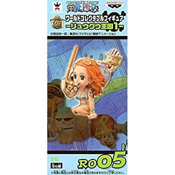 【中古】ワンピース ワールドコレクタブルフィギュア -リュウグウ王国1- RO05 ナミ（プライズ）