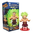 【中古】ドラゴンボールZ MEGAワールドコレクタブルフィギュア 〜伝説の超サイヤ人〜 DBZMG02 ブロリー