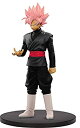 【中古】「未使用品」ドラゴンボール超 DXF THE SUPER WARRIORS vol.3 超サイヤ人ロゼ ゴクウブラック
