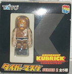 【中古】（非常に良い）KUBRICKタイガーマスク SERIES2 ライオンマン タイトー