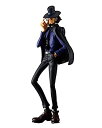 【中古】ルパン三世 PART5 CREATOR×CREATOR-DAISUKE JIGEN- A.次元大介(プライズ)