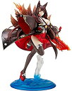 【中古】アズールレーン 赤城 1/7スケール PVC製 塗装済み完成品 フィギュア