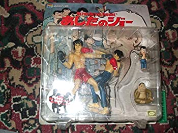 激安特価 あしたのジョー クロスカウンター 力石 矢吹丈 フィギュア 開店祝い Szekelyszarvas Hu 激安特価 あしたのジョー クロスカウンター 力石 矢吹丈 フィギュア 開店祝い Szekelyszarvas Hu