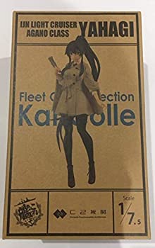 【中古】（非常に良い）艦隊これくしょん「艦これ」 公式 jazz ジャズ C2期間 「ちんじゅふ。」 矢矧 お出かけmode 限定スケールフィギ..