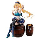 【中古】一番くじ ソードアート・オンライン GAME PROJECT メモリー・デフラグ part1 B賞 リーファ フィギュア
