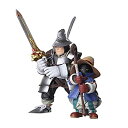 【中古】ファイナルファンタジー IX ブリングアーツ ビビ&スタイナー PVC製 塗装済み可動フィギュア(3)