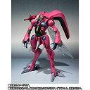 【中古】(非常に良い)ROBOT魂 〈SIDE AB〉 バストール(魂ウェブ商店限定)