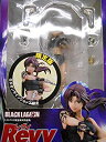 【中古】BLACK LAGOON ブラックラグーン 1/6 レヴィ Two Hand GXオンラインショップ限定版