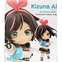 【中古】キズナアイ プチエットフィギュア -A.I.Games 2019- Kizuna AI PUCHIEETE FIGURE 台座付き 全1種 TAITO（宅配便発送）