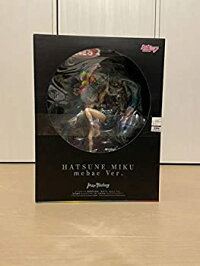 初音ミク Mebae その他 Ver 品フィギュア オマツリライフ別館 Ver Mebae 中古 初音ミク Mebae その他 Ver 品フィギュア オマツリライフ別館 Ver Mebae 中古