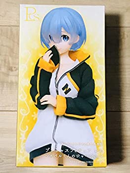 驚きの安さ Re ゼロから始める異世界生活 プレシャスフィギュア レム スバルくんのジャージver プライズ リゼロ Rem 高質で安価 Www Guayaquilcityfc Com 驚きの安さ Re ゼロから始める異世界生活 プレシャスフィギュア レム スバルくんのジャージver プライズ リゼロ Rem 高質で安価 Www Guayaquilcityfc Com