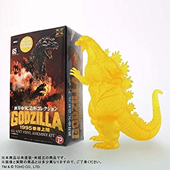 【中古】ワンフェス 2020 冬 X-PLUS 東宝30シリーズ 酒井ゆうじ造形コレクション ゴジラ(1995) クリアイエロー ver. エクスプラス 香港上陸 wf