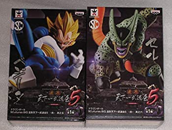 肌触りがいい ドラゴンボール 造形天下一武道会5 セル ベジータ 超サイヤ人 2種セット フィギュア Dragon Ball 年最新海外 Lachifladanj Com 肌触りがいい ドラゴンボール 造形天下一武道会5 セル ベジータ 超サイヤ人 2種セット フィギュア Dragon Ball 年最新海外 Lachifladanj Com