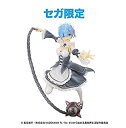 【中古】(非常に良い)Re:ゼロから始める異世界生活 全力造形 フィギュア レム 鬼化Ver