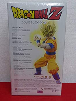 正規激安 メディコムトイ rah 超サイヤ人 孫悟空 ドラゴンボールz 限定 Medicom Toys スーパーサイヤ人 正規激安 Lachifladanj Com 正規激安 メディコムトイ rah 超サイヤ人 孫悟空 ドラゴンボールz 限定 Medicom Toys スーパーサイヤ人 正規激安 Lachifladanj Com