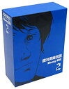 【中古】銀河英雄伝説 Blu-ray BOX2(2)