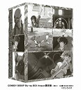 【中古】「非常に良い」 COWBOY BEBOP / カウボーイビバップ Blu-ray BOX( 川元利浩描き下ろしBOX・布ポスター・ポ