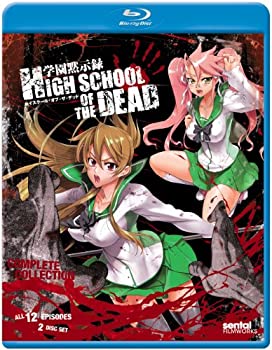 【中古】（非常に良い）学園黙示録HIGH SCHOOL OF THE DEAD　Blu-ray BOX (PS3再生・日本語音声可) (北米版)