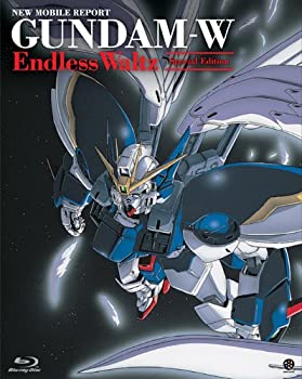 【中古】（非常に良い）新機動戦記ガンダムW Endless Waltz 特別篇 (初回限定版) [Blu-ray]