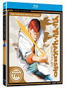 yÁzYu Yu Hakusho: Season Two - Classic [Blu-ray] [Import]