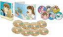 【中古】「未使用品」TVシリーズ めぞん一刻 Blu-ray BOX2(ニューテレシネ・ハイビジョンマスター)(初回限定版)