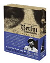 【中古】(非常に良い）ベルリン・アレクサンダー広場 Blu-ray BOX【メーカー名】IVC%カンマ%Ltd.(VC)(D)【メーカー型番】【ブランド名】【商品説明】 こちらの商品は中古品となっております。 画像はイメージ写真ですので 商品のコンディション・付属品の有無については入荷の度異なります。 買取時より付属していたものはお付けしておりますが付属品や消耗品に保証はございません。 商品ページ画像以外の付属品はございませんのでご了承下さいませ。 中古品のため使用に影響ない程度の使用感・経年劣化（傷、汚れなど）がある場合がございます。 また、中古品の特性上ギフトには適しておりません。 製品に関する詳細や設定方法は メーカーへ直接お問い合わせいただきますようお願い致します。 当店では初期不良に限り 商品到着から7日間は返品を受付けております。 他モールとの併売品の為 完売の際はご連絡致しますのでご了承ください。 プリンター・印刷機器のご注意点 インクは配送中のインク漏れ防止の為、付属しておりませんのでご了承下さい。 ドライバー等ソフトウェア・マニュアルはメーカーサイトより最新版のダウンロードをお願い致します。 ゲームソフトのご注意点 特典・付属品・パッケージ・プロダクトコード・ダウンロードコード等は 付属していない場合がございますので事前にお問合せ下さい。 商品名に「輸入版 / 海外版 / IMPORT 」と記載されている海外版ゲームソフトの一部は日本版のゲーム機では動作しません。 お持ちのゲーム機のバージョンをあらかじめご参照のうえ動作の有無をご確認ください。 輸入版ゲームについてはメーカーサポートの対象外です。 DVD・Blu-rayのご注意点 特典・付属品・パッケージ・プロダクトコード・ダウンロードコード等は 付属していない場合がございますので事前にお問合せ下さい。 商品名に「輸入版 / 海外版 / IMPORT 」と記載されている海外版DVD・Blu-rayにつきましては 映像方式の違いの為、一般的な国内向けプレイヤーにて再生できません。 ご覧になる際はディスクの「リージョンコード」と「映像方式※DVDのみ」に再生機器側が対応している必要があります。 パソコンでは映像方式は関係ないため、リージョンコードさえ合致していれば映像方式を気にすることなく視聴可能です。 商品名に「レンタル落ち 」と記載されている商品につきましてはディスクやジャケットに管理シール（値札・セキュリティータグ・バーコード等含みます）が貼付されています。 ディスクの再生に支障の無い程度の傷やジャケットに傷み（色褪せ・破れ・汚れ・濡れ痕等）が見られる場合がありますので予めご了承ください。 2巻セット以上のレンタル落ちDVD・Blu-rayにつきましては、複数枚収納可能なトールケースに同梱してお届け致します。 トレーディングカードのご注意点 当店での「良い」表記のトレーディングカードはプレイ用でございます。 中古買取り品の為、細かなキズ・白欠け・多少の使用感がございますのでご了承下さいませ。 再録などで型番が違う場合がございます。 違った場合でも事前連絡等は致しておりませんので、型番を気にされる方はご遠慮ください。 ご注文からお届けまで 1、ご注文⇒ご注文は24時間受け付けております。 2、注文確認⇒ご注文後、当店から注文確認メールを送信します。 3、お届けまで3-10営業日程度とお考え下さい。 　※海外在庫品の場合は3週間程度かかる場合がございます。 4、入金確認⇒前払い決済をご選択の場合、ご入金確認後、配送手配を致します。 5、出荷⇒配送準備が整い次第、出荷致します。発送後に出荷完了メールにてご連絡致します。 　※離島、北海道、九州、沖縄は遅れる場合がございます。予めご了承下さい。 当店ではすり替え防止のため、シリアルナンバーを控えております。 万が一、違法行為が発覚した場合は然るべき対応を行わせていただきます。 お客様都合によるご注文後のキャンセル・返品はお受けしておりませんのでご了承下さい。 電話対応は行っておりませんので、ご質問等はメッセージまたはメールにてお願い致します。