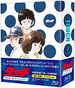 【中古】「未使用品」タッチ TVシリーズ Blu-ray BOX1(本編8枚組)