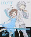 【中古】「未使用品」とある魔術の禁書目録II Blu-ray BOX (初回限定生産)