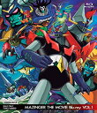 【中古】「非常に良い」MAZINGER THE MOVIE Blu-ray VOL.1