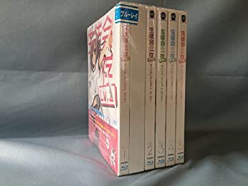【中古】「非常に良い」生徒会の一存Lv.2 全5巻セット [マーケットプレイス Blu-rayセット]