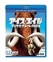 【中古】「未使用品」アイス エイジ マンモス ブルーレイ BOX<アイス・エイジ 4 パイレーツ大冒険 入り 4枚組> 初回生産限定 セット(2)