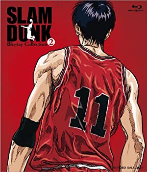 【中古】SLAM DUNK Blu-ray Collection VOL.2【メーカー名】TOEI COMPANY%カンマ%LTD.(TOE)(D)【メーカー型番】【ブランド名】東映ビデオ【商品説明】 こちらの商品は中古品となっております。 画像はイメージ写真ですので 商品のコンディション・付属品の有無については入荷の度異なります。 買取時より付属していたものはお付けしておりますが付属品や消耗品に保証はございません。 商品ページ画像以外の付属品はございませんのでご了承下さいませ。 中古品のため使用に影響ない程度の使用感・経年劣化（傷、汚れなど）がある場合がございます。 また、中古品の特性上ギフトには適しておりません。 製品に関する詳細や設定方法は メーカーへ直接お問い合わせいただきますようお願い致します。 当店では初期不良に限り 商品到着から7日間は返品を受付けております。 他モールとの併売品の為 完売の際はご連絡致しますのでご了承ください。 プリンター・印刷機器のご注意点 インクは配送中のインク漏れ防止の為、付属しておりませんのでご了承下さい。 ドライバー等ソフトウェア・マニュアルはメーカーサイトより最新版のダウンロードをお願い致します。 ゲームソフトのご注意点 特典・付属品・パッケージ・プロダクトコード・ダウンロードコード等は 付属していない場合がございますので事前にお問合せ下さい。 商品名に「輸入版 / 海外版 / IMPORT 」と記載されている海外版ゲームソフトの一部は日本版のゲーム機では動作しません。 お持ちのゲーム機のバージョンをあらかじめご参照のうえ動作の有無をご確認ください。 輸入版ゲームについてはメーカーサポートの対象外です。 DVD・Blu-rayのご注意点 特典・付属品・パッケージ・プロダクトコード・ダウンロードコード等は 付属していない場合がございますので事前にお問合せ下さい。 商品名に「輸入版 / 海外版 / IMPORT 」と記載されている海外版DVD・Blu-rayにつきましては 映像方式の違いの為、一般的な国内向けプレイヤーにて再生できません。 ご覧になる際はディスクの「リージョンコード」と「映像方式※DVDのみ」に再生機器側が対応している必要があります。 パソコンでは映像方式は関係ないため、リージョンコードさえ合致していれば映像方式を気にすることなく視聴可能です。 商品名に「レンタル落ち 」と記載されている商品につきましてはディスクやジャケットに管理シール（値札・セキュリティータグ・バーコード等含みます）が貼付されています。 ディスクの再生に支障の無い程度の傷やジャケットに傷み（色褪せ・破れ・汚れ・濡れ痕等）が見られる場合がありますので予めご了承ください。 2巻セット以上のレンタル落ちDVD・Blu-rayにつきましては、複数枚収納可能なトールケースに同梱してお届け致します。 トレーディングカードのご注意点 当店での「良い」表記のトレーディングカードはプレイ用でございます。 中古買取り品の為、細かなキズ・白欠け・多少の使用感がございますのでご了承下さいませ。 再録などで型番が違う場合がございます。 違った場合でも事前連絡等は致しておりませんので、型番を気にされる方はご遠慮ください。 ご注文からお届けまで 1、ご注文⇒ご注文は24時間受け付けております。 2、注文確認⇒ご注文後、当店から注文確認メールを送信します。 3、お届けまで3-10営業日程度とお考え下さい。 　※海外在庫品の場合は3週間程度かかる場合がございます。 4、入金確認⇒前払い決済をご選択の場合、ご入金確認後、配送手配を致します。 5、出荷⇒配送準備が整い次第、出荷致します。発送後に出荷完了メールにてご連絡致します。 　※離島、北海道、九州、沖縄は遅れる場合がございます。予めご了承下さい。 当店ではすり替え防止のため、シリアルナンバーを控えております。 万が一、違法行為が発覚した場合は然るべき対応を行わせていただきます。 お客様都合によるご注文後のキャンセル・返品はお受けしておりませんのでご了承下さい。 電話対応は行っておりませんので、ご質問等はメッセージまたはメールにてお願い致します。