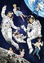 【中古】「非常に良い」宇宙兄弟 Blu-ray DISC BOX 2nd year 8【完全生産限定版】