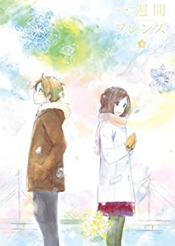 【中古】一週間フレンズ。 vol.6 Blu-ray【初回生産限定版】