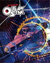 【中古】「非常に良い」星方武侠アウトロースター COMPLETE Blu-ray BOX