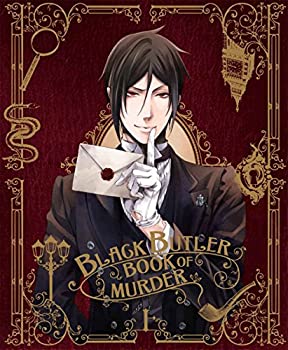 【中古】黒執事 Book of Murder 上巻 【完全生産限定版】 [Blu-ray]